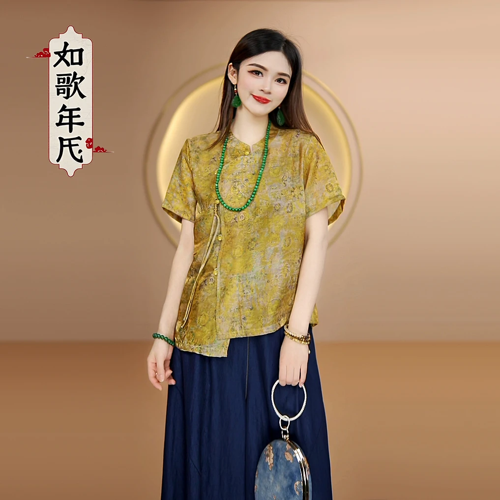 飘逸-如歌年代新国风气质开襟盘扣小衫新中式减龄不规则短袖上衣