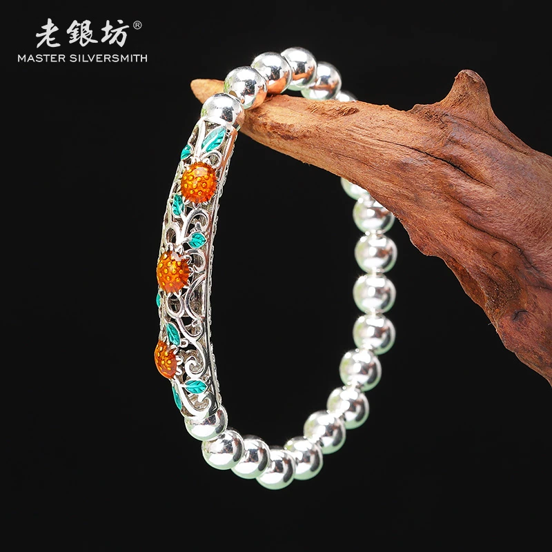 925银手链 7mm光珠雏菊弯管手串 00351664