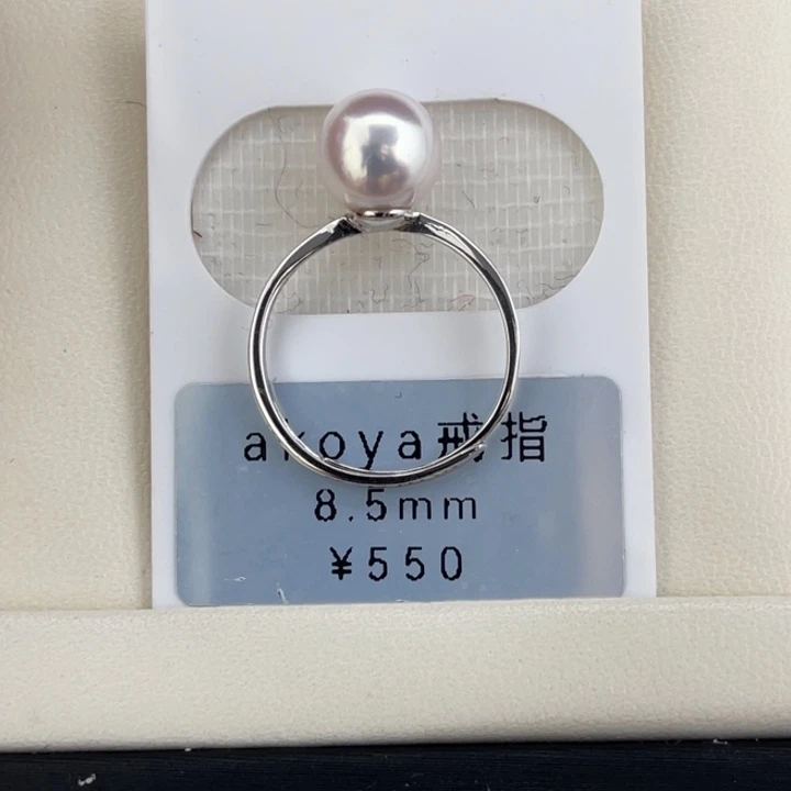 定制海水珍珠未镶嵌裸珠