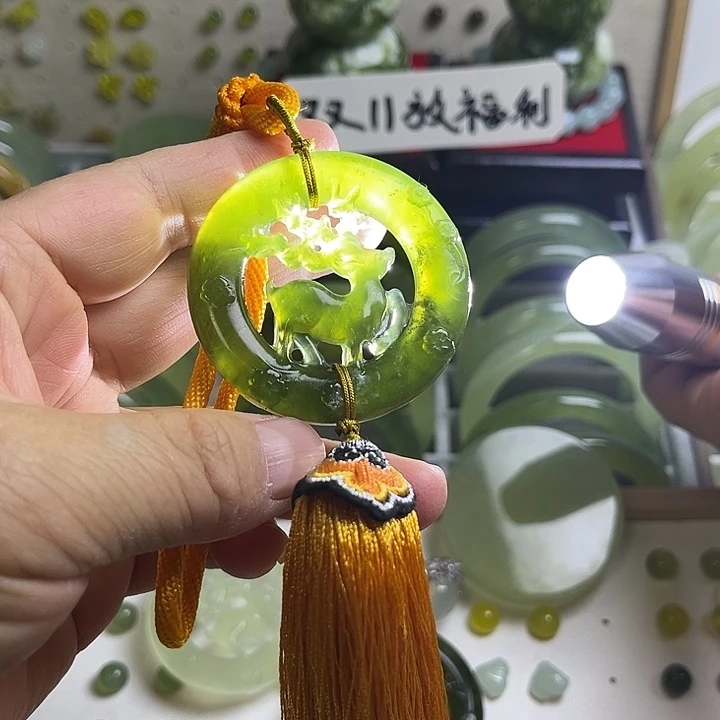 未镶嵌蛇纹石玉吊坠(不含链)