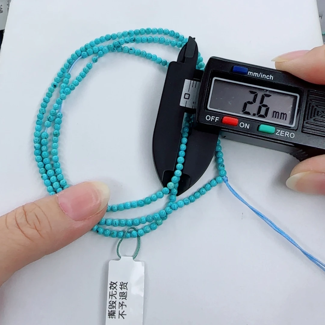 暖***爱未镶嵌绿松石颈饰