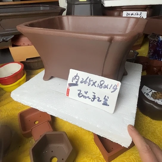宜兴紫砂手工制作