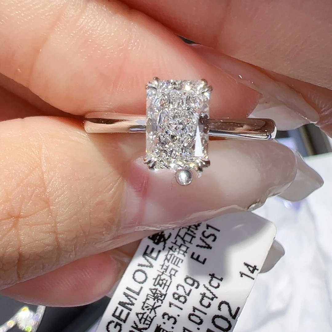 实验室培育钻石18K金镶嵌1.01