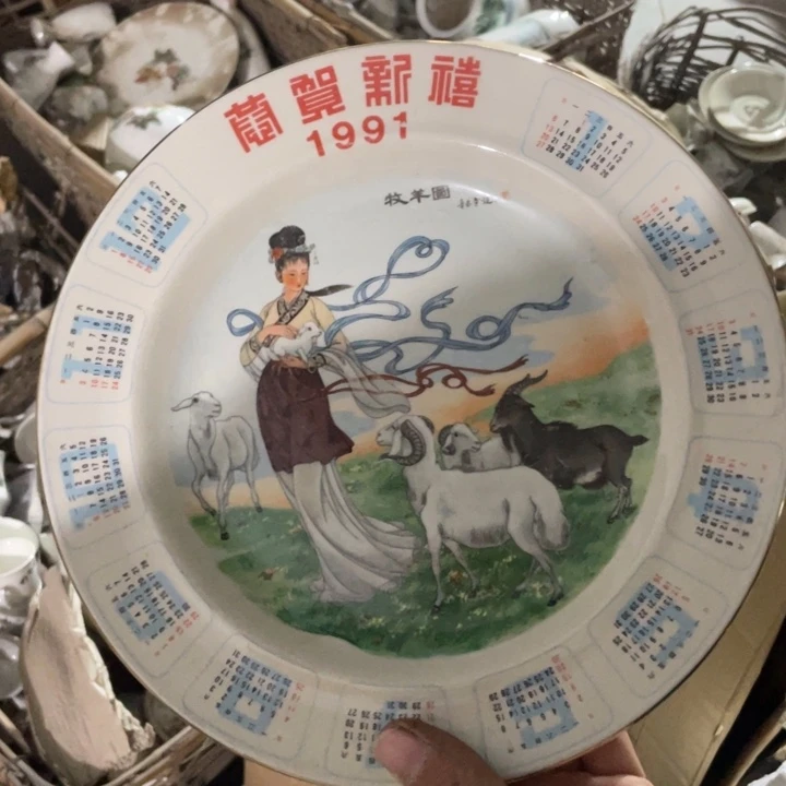 紫砂茶叶罐 陶瓷摆件创意