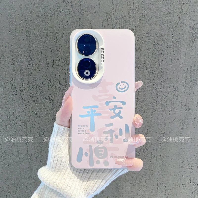 （荣耀90系列）撞色元气壳适用荣耀90/荣耀90Pro/荣耀90GT手机壳爆