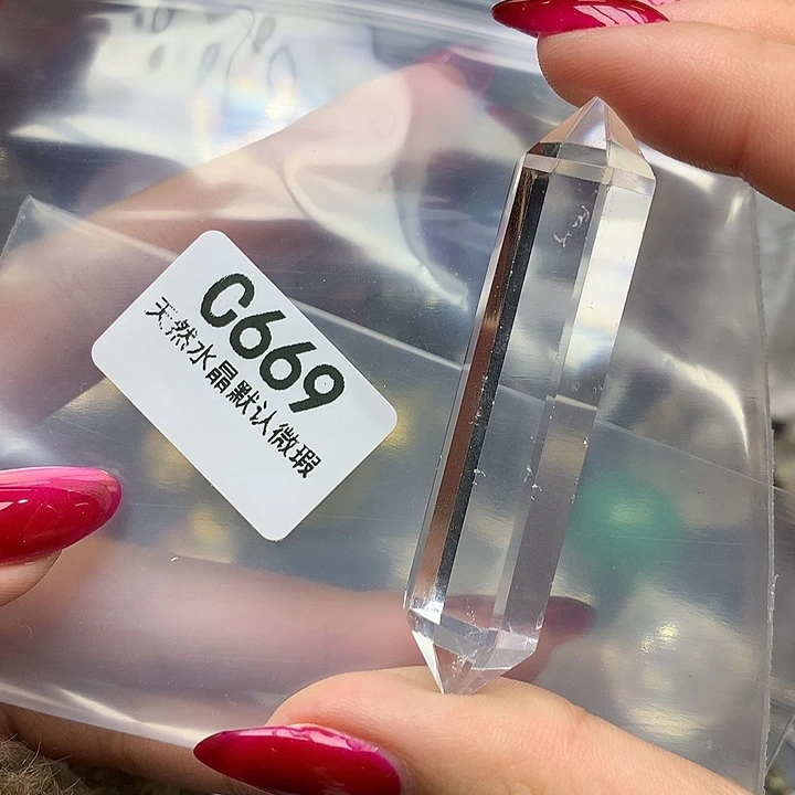 水晶摆件未镶嵌摆件