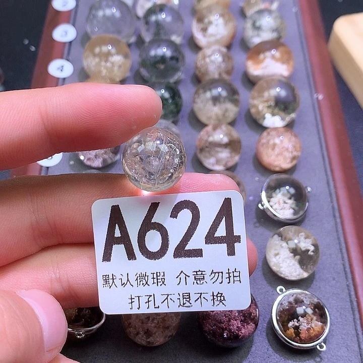 未镶嵌颈饰水晶安****5