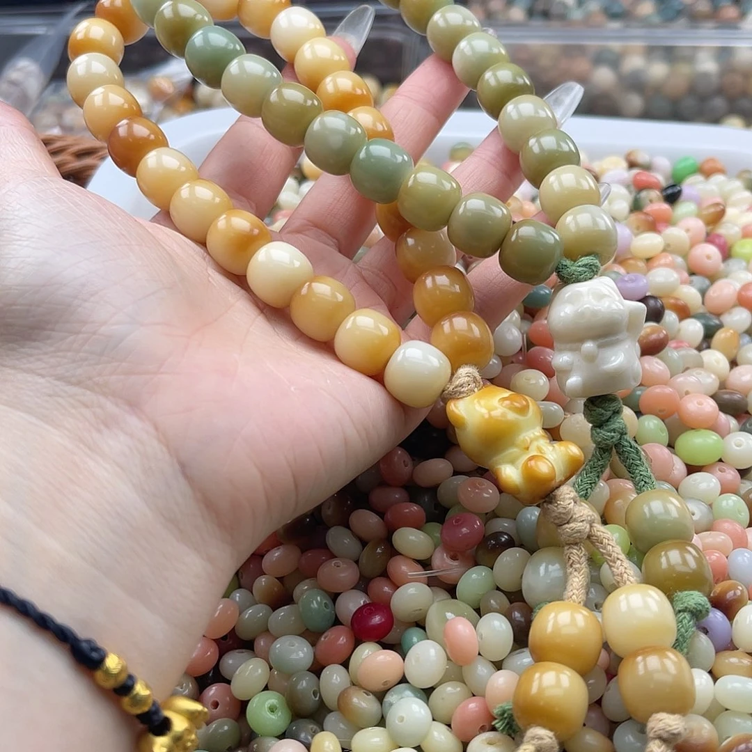 白玉菩提吊坠v****gc12.75mm/2串