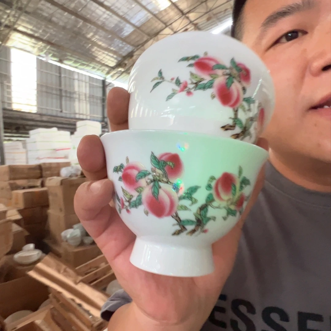 瓷片景德镇陶瓷粉桃高脚杯2只