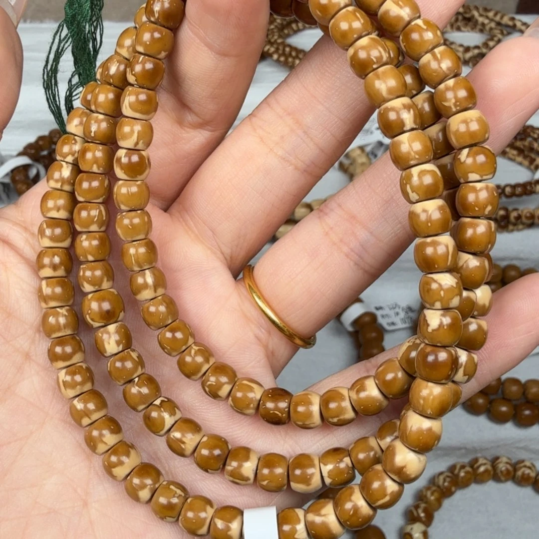 紫金鼠吊坠146B#6直切脖挂wxt