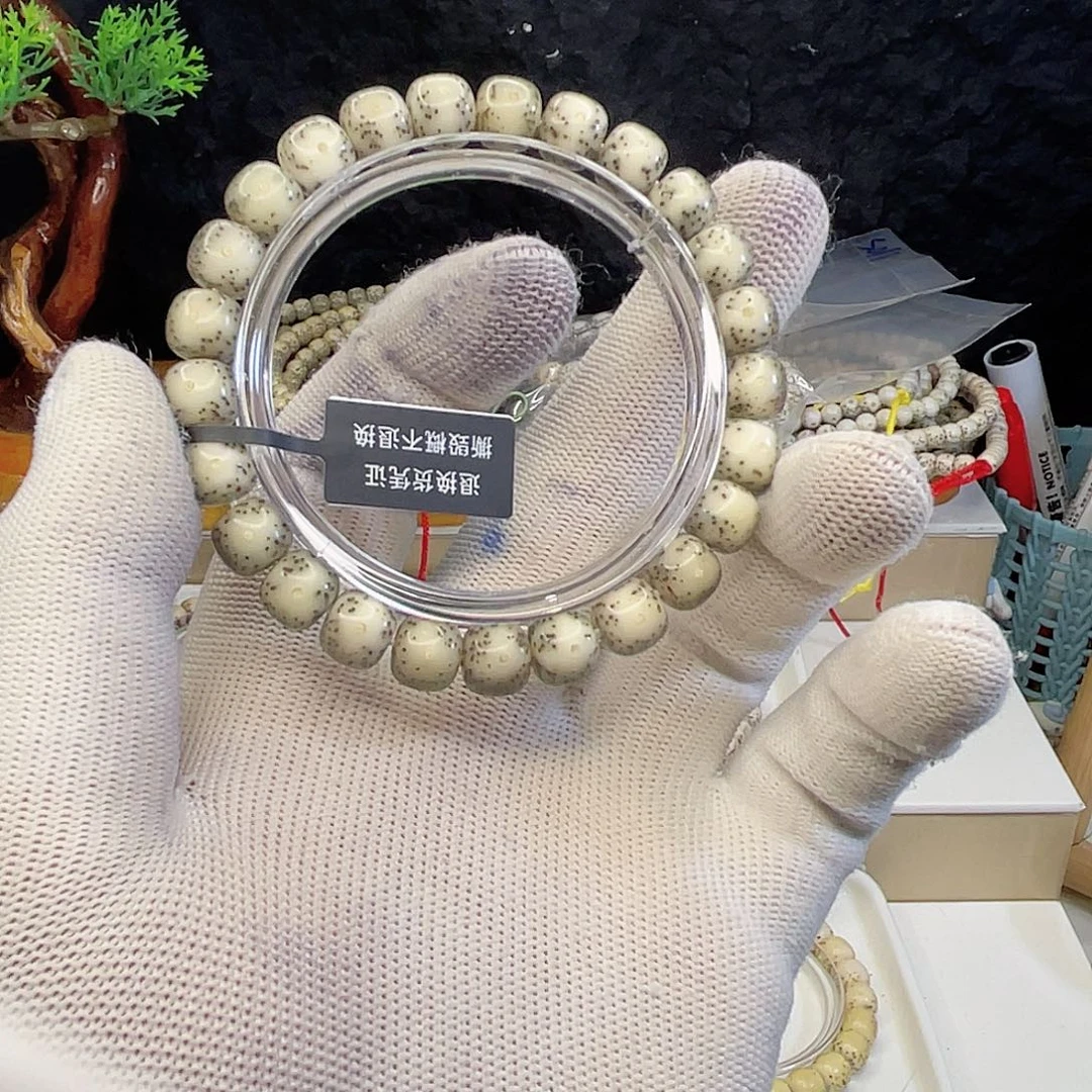 星月菩提吊坠250