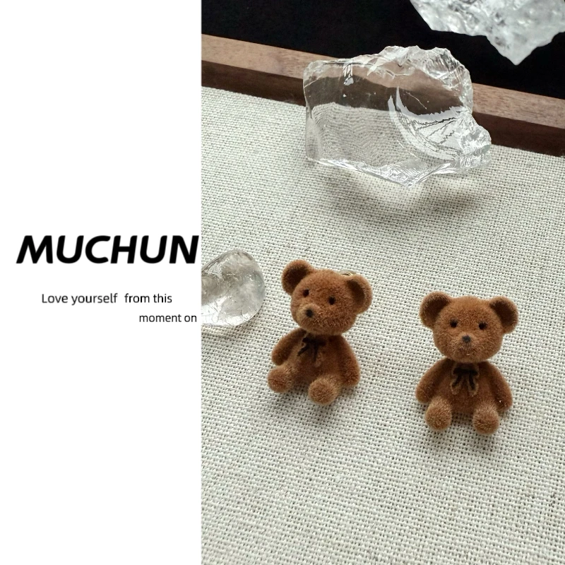 慕纯 非金属布艺耳饰 MUCHUN毛绒小熊耳钉ins饰品小众简约可爱