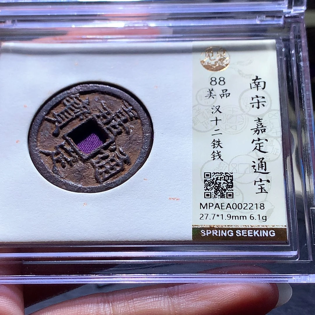 铜65 发财发财发财发财
