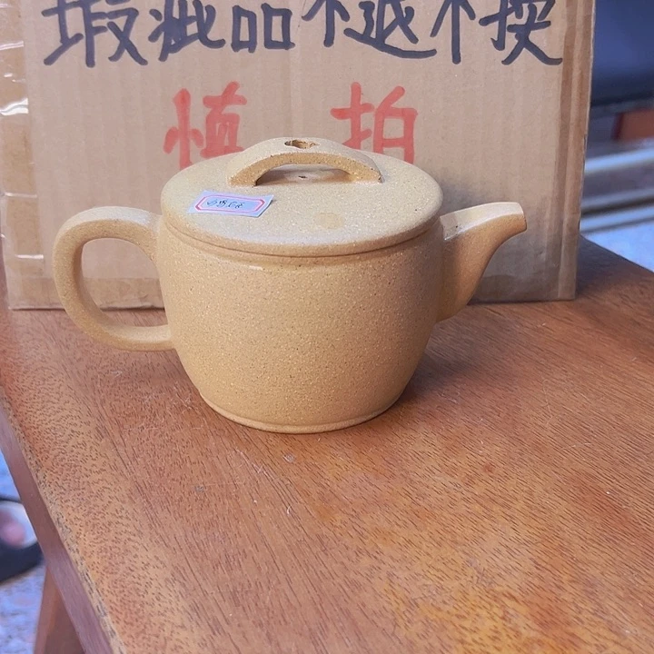白***姬茶壶紫砂瑕疵品处理不退不换