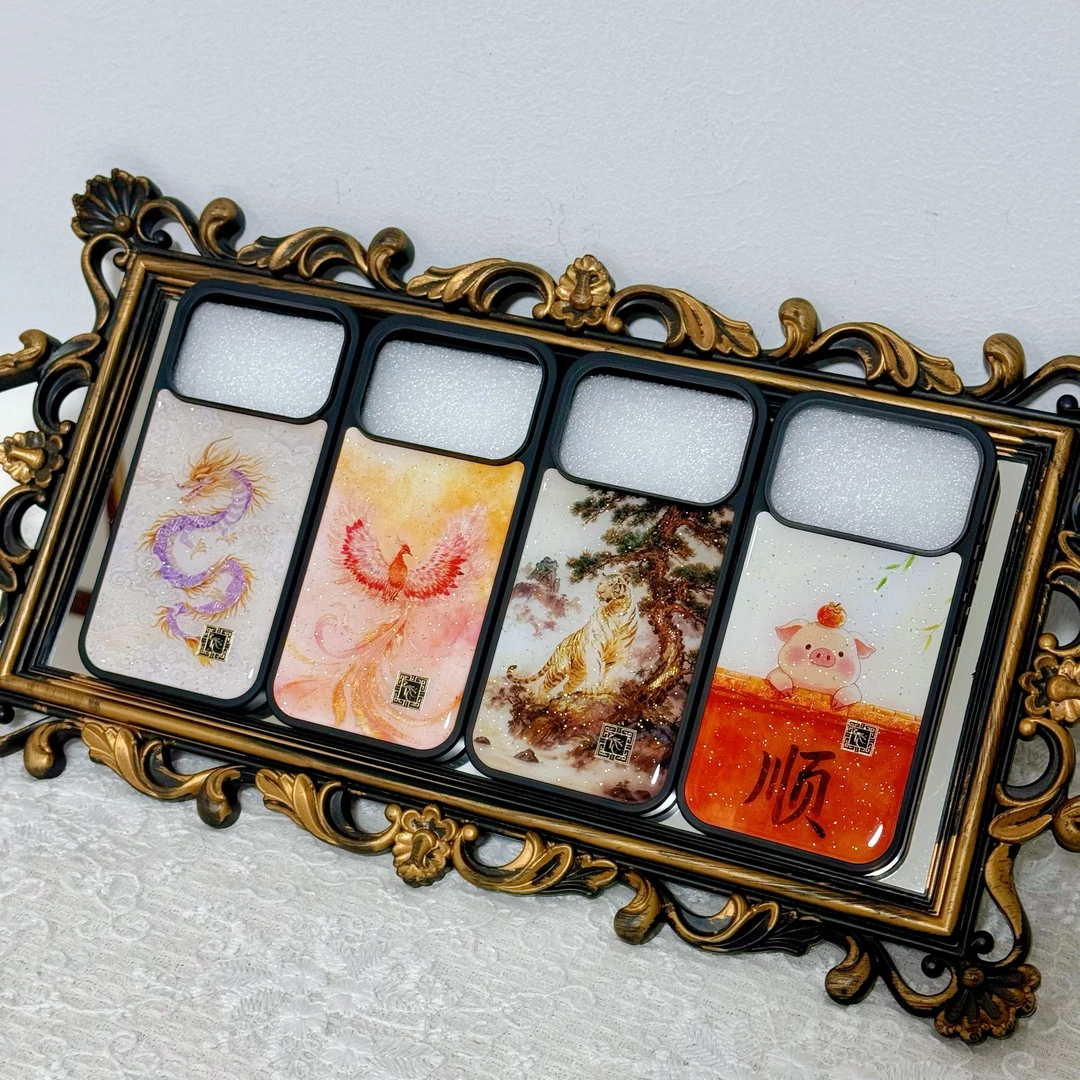 2026年生肖壳壳—适用于苹果/华为各型号高端松弛感欧式壳壳