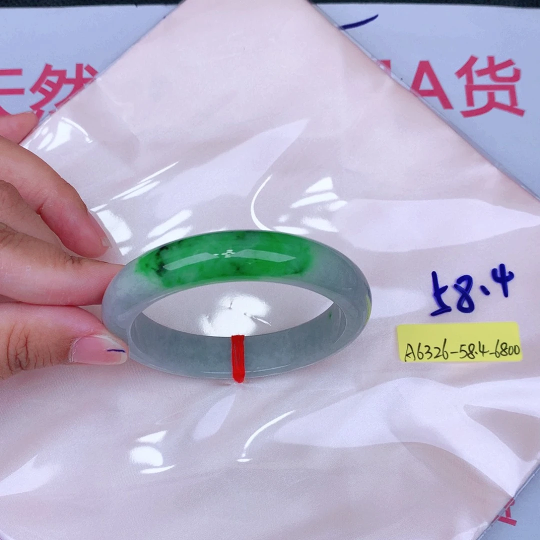 未镶嵌手镯翡翠缅甸翡翠