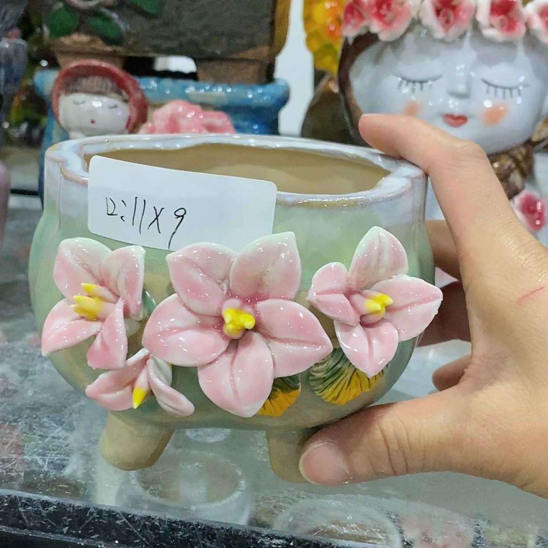 【闪购商品】红陶福利