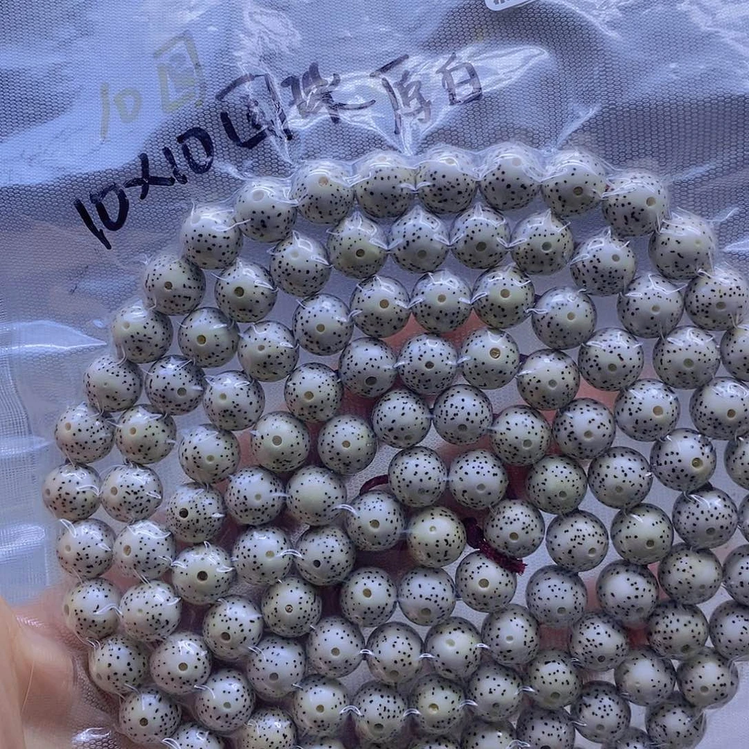 *****手串星月菩提星月