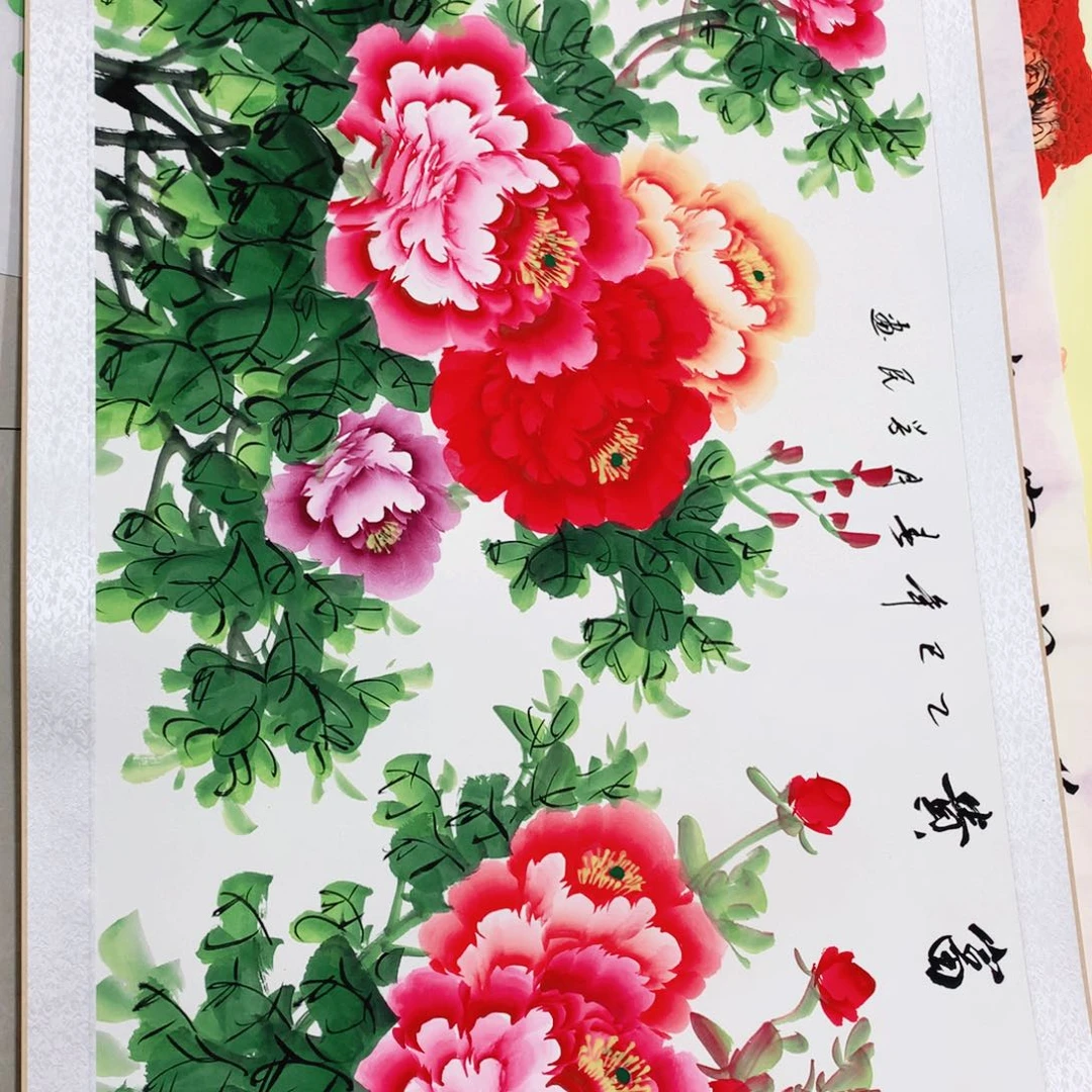 【闪购商品】国画我**8花开富贵