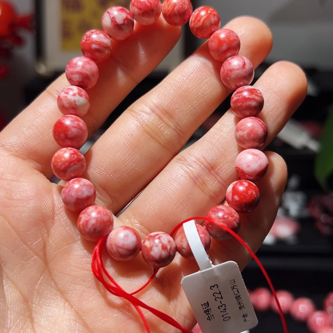 天然辰砂天然朱砂