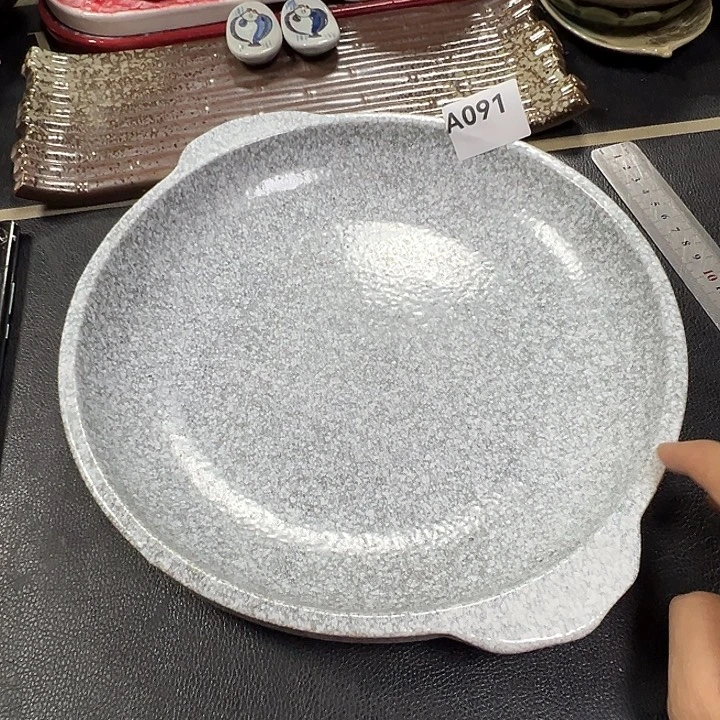 陶本店全场拍满20包邮