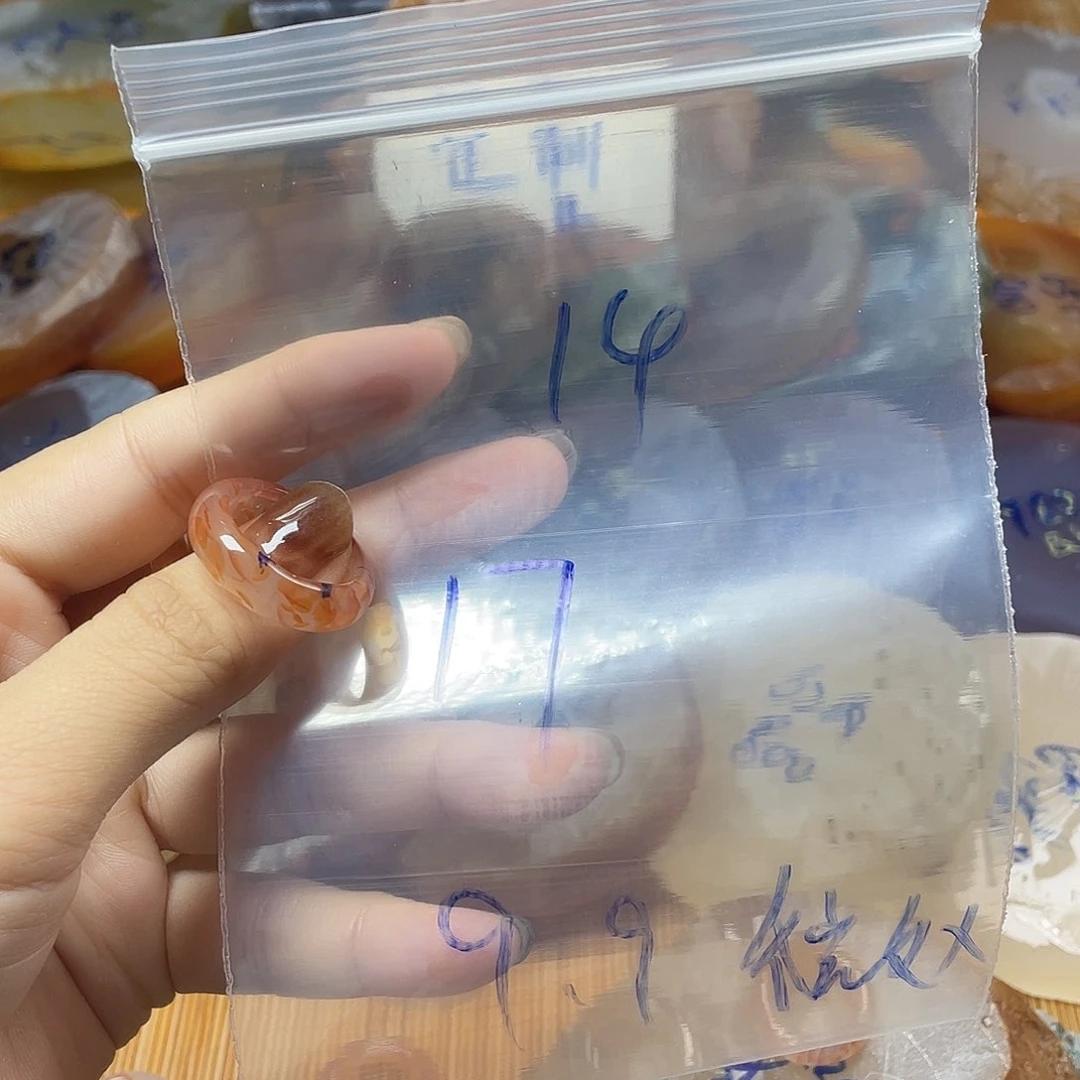 未镶嵌戒指玛瑙/玉髓昭****动
