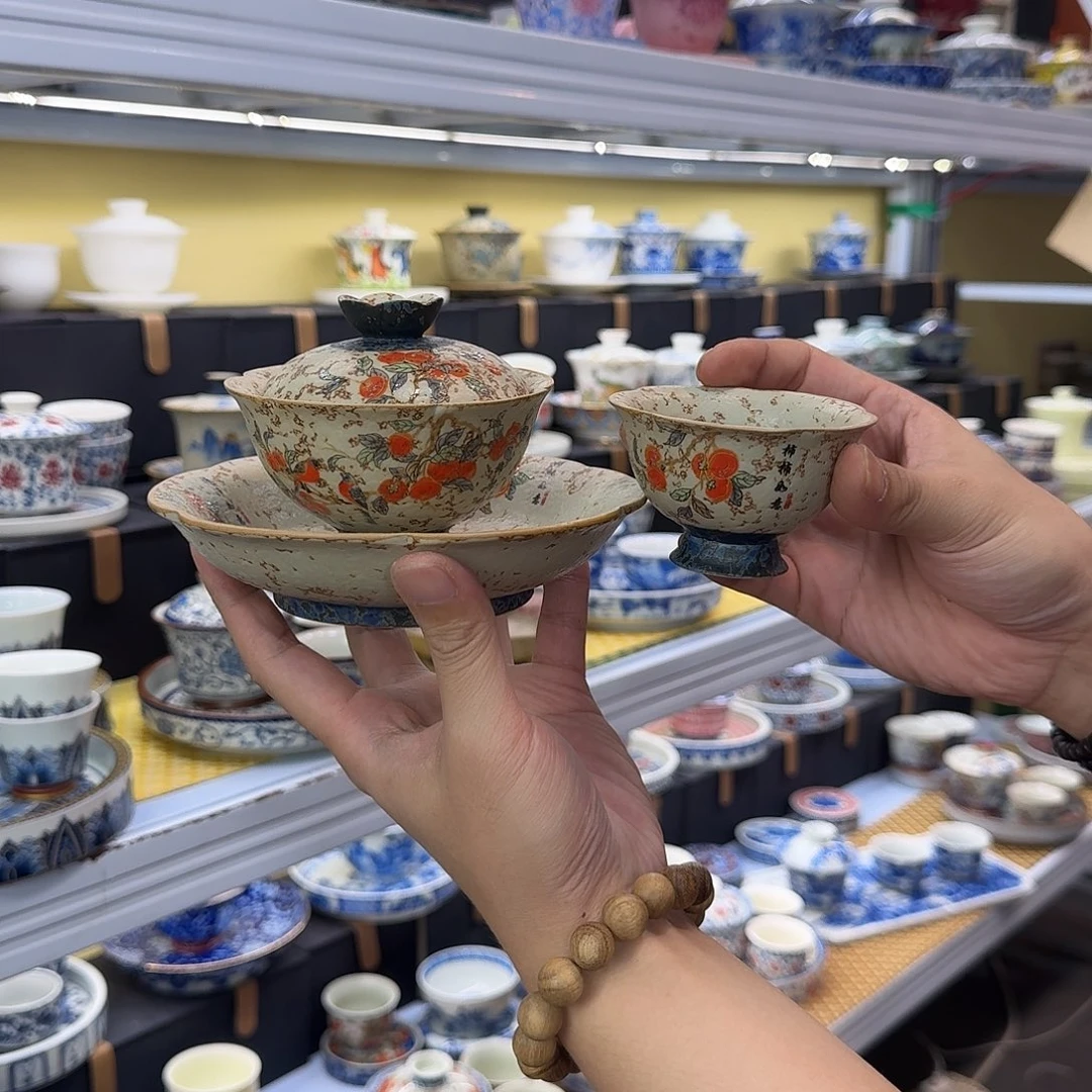 健健康康平平安安