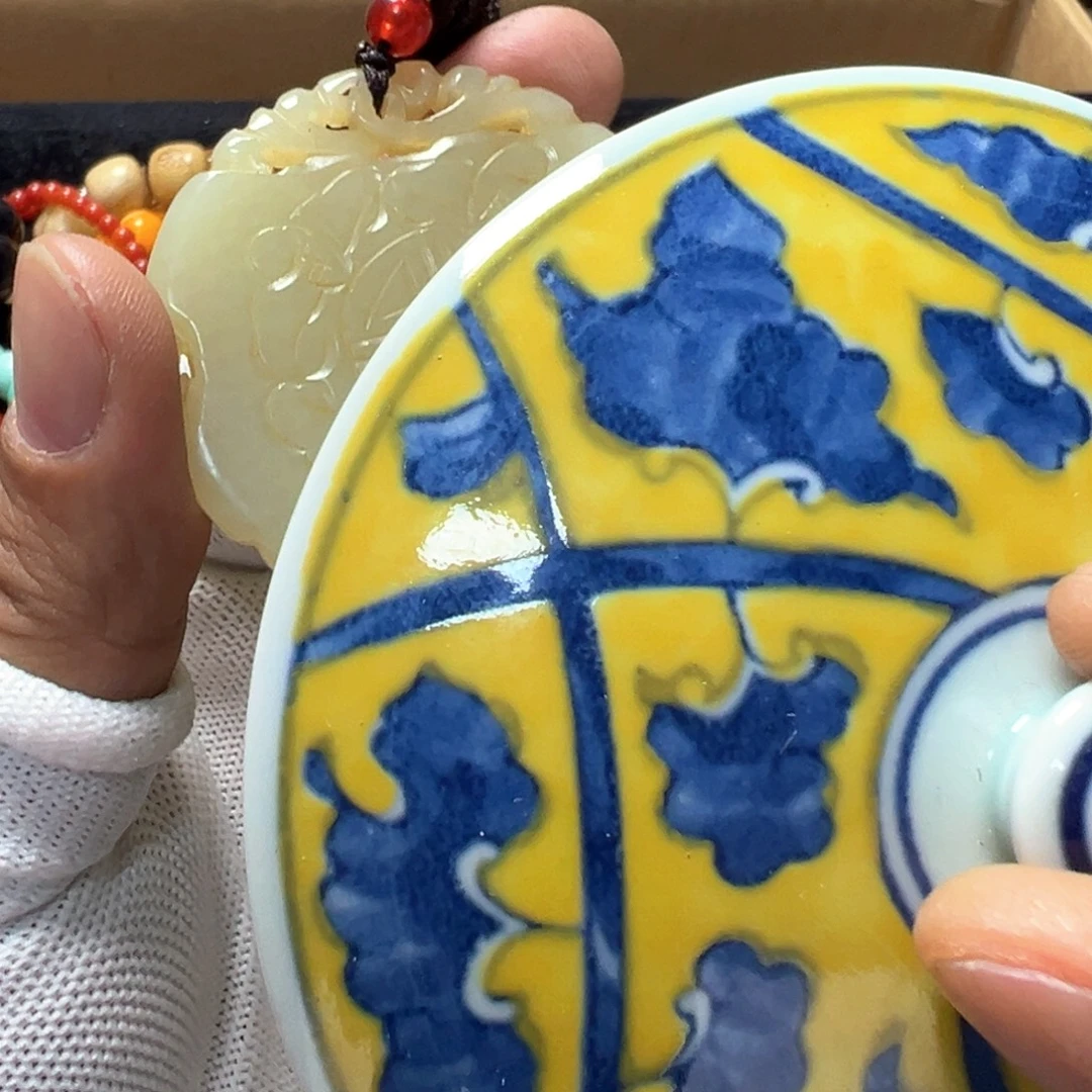 杂项杂项杂项卡单拉黑