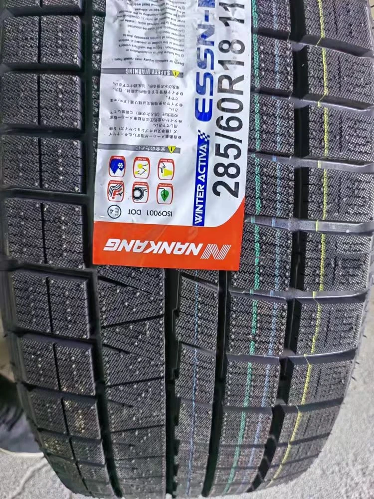 南岗雪地  安全护航