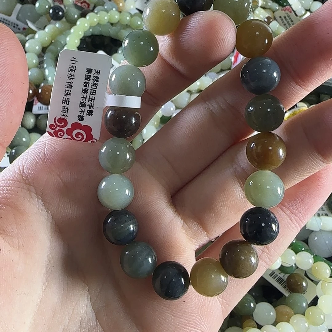 和田玉手链未镶嵌209