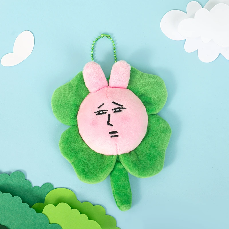 粉红兔子MyFriend四叶草随身镜挂件便携化妆镜创意包挂礼物
