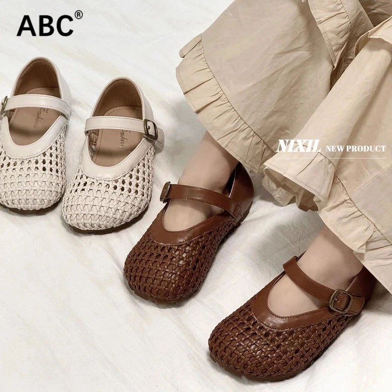 ABC女童编织单鞋2025春夏新款儿童鞋子软底小女孩包头凉鞋公主鞋