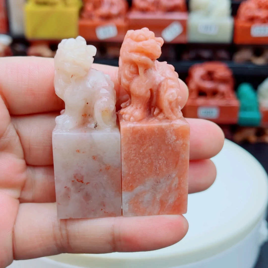 【闪购商品】老挝石11111111111111