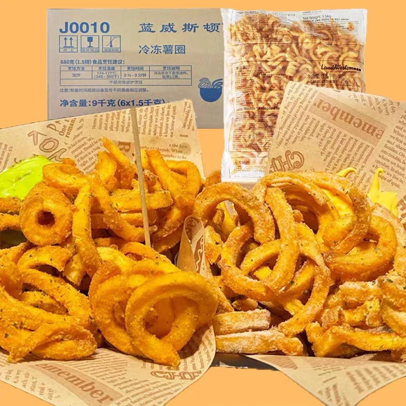蓝威斯顿薯圈冷冻卷卷薯条半成品扭扭薯条西餐咖啡厅网红油炸小吃