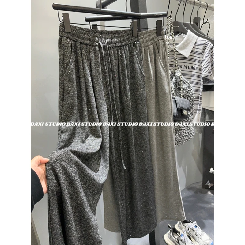 Da嘻【银河黑灰色亮片松紧腰chao软糯阔腿裤】2025抽绳慵懒显瘦长裤