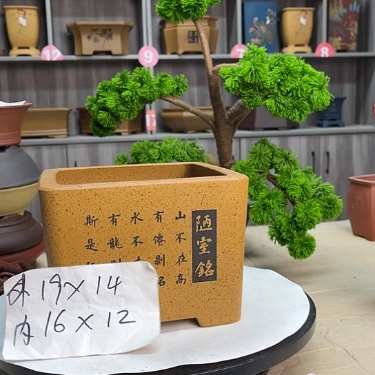 紫砂花盆宜兴市优秀