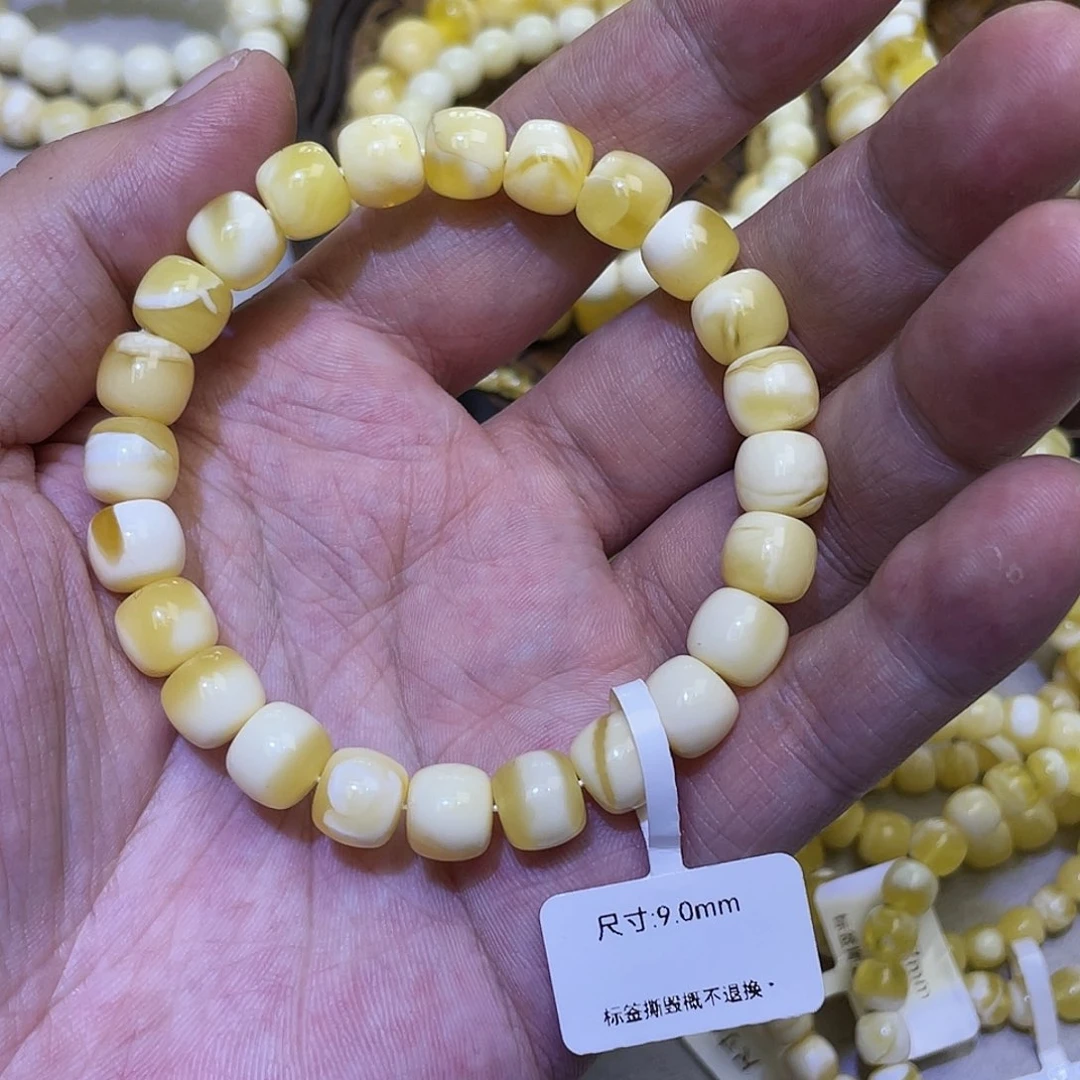 蜜蜡手串未镶嵌9mmm小金瓷白
