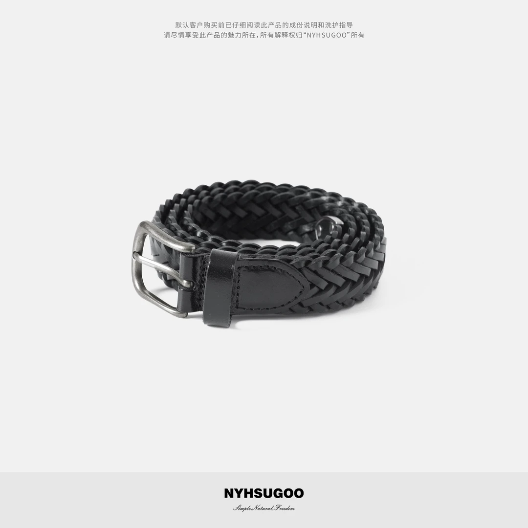 NYHSUGOO/南乙纯手工编织头层牛皮定制皮带130克重3907男女同款