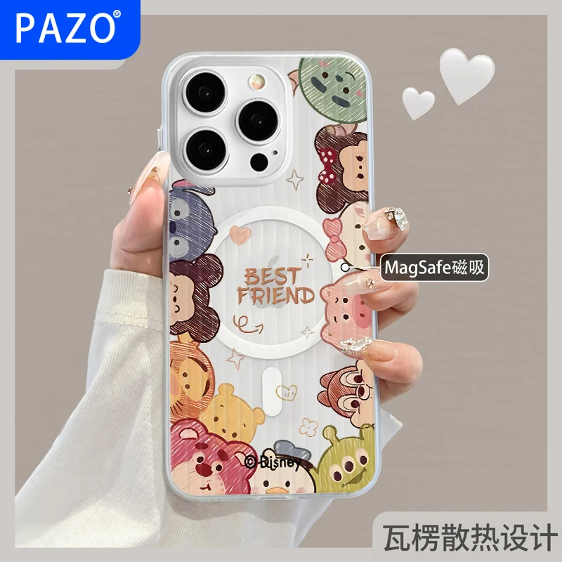 适用苹果16promax手机壳瓦楞磁吸iphone15pro外壳超薄磨砂卡通女