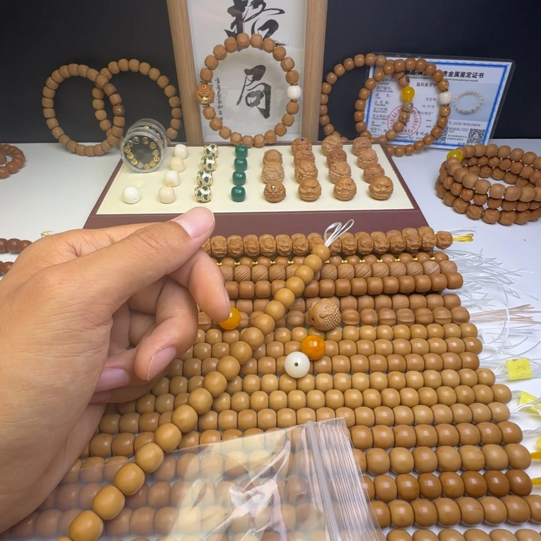 猴头核桃手串新*.1.0全品籽2个两个标