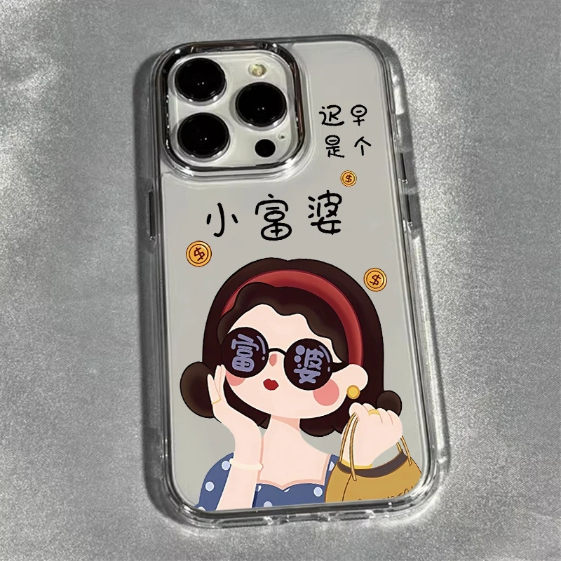 墨镜富婆适用iphone16手机壳苹果华为vivo小米OPPO荣耀透明电镀框