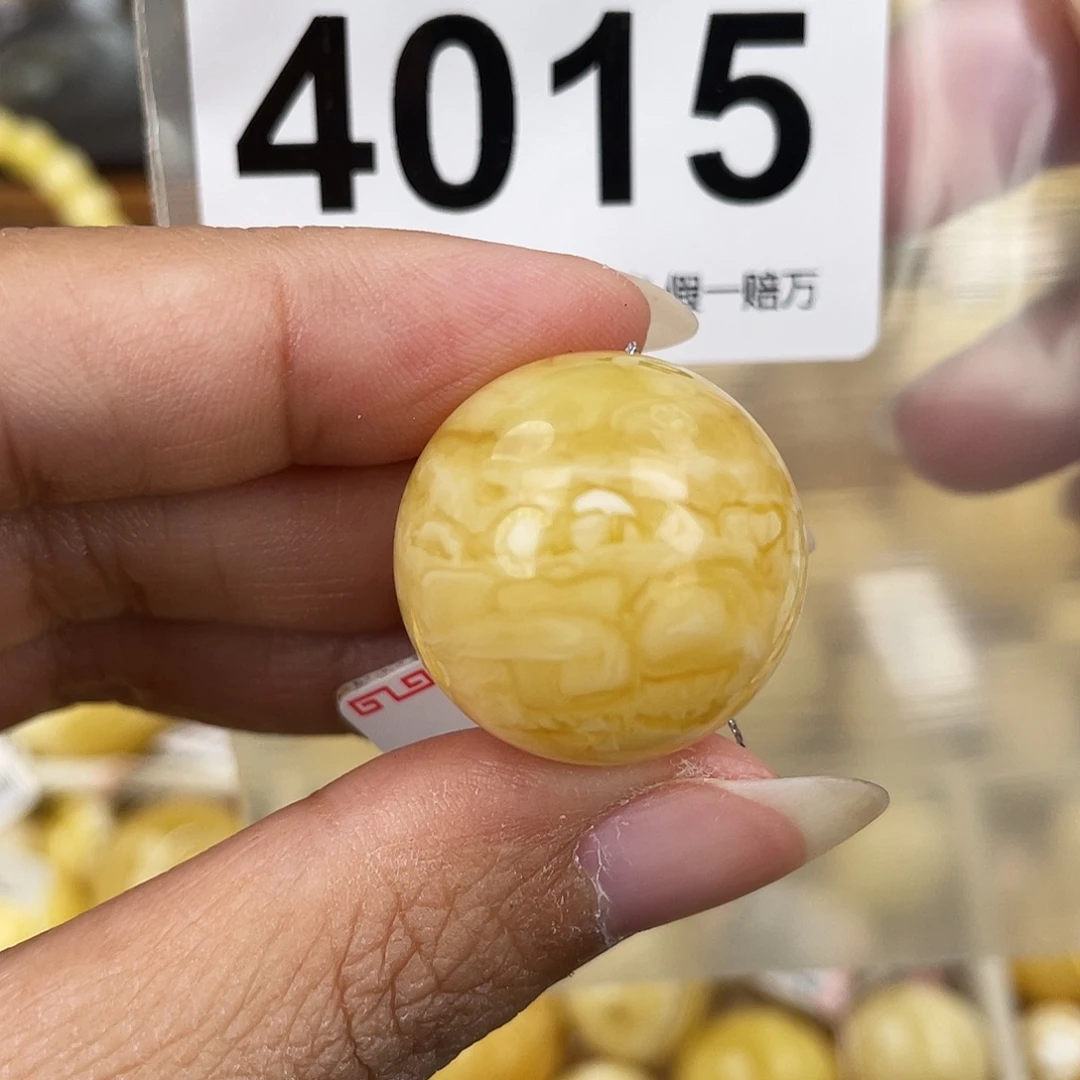 蜜蜡未镶嵌裸石23粉