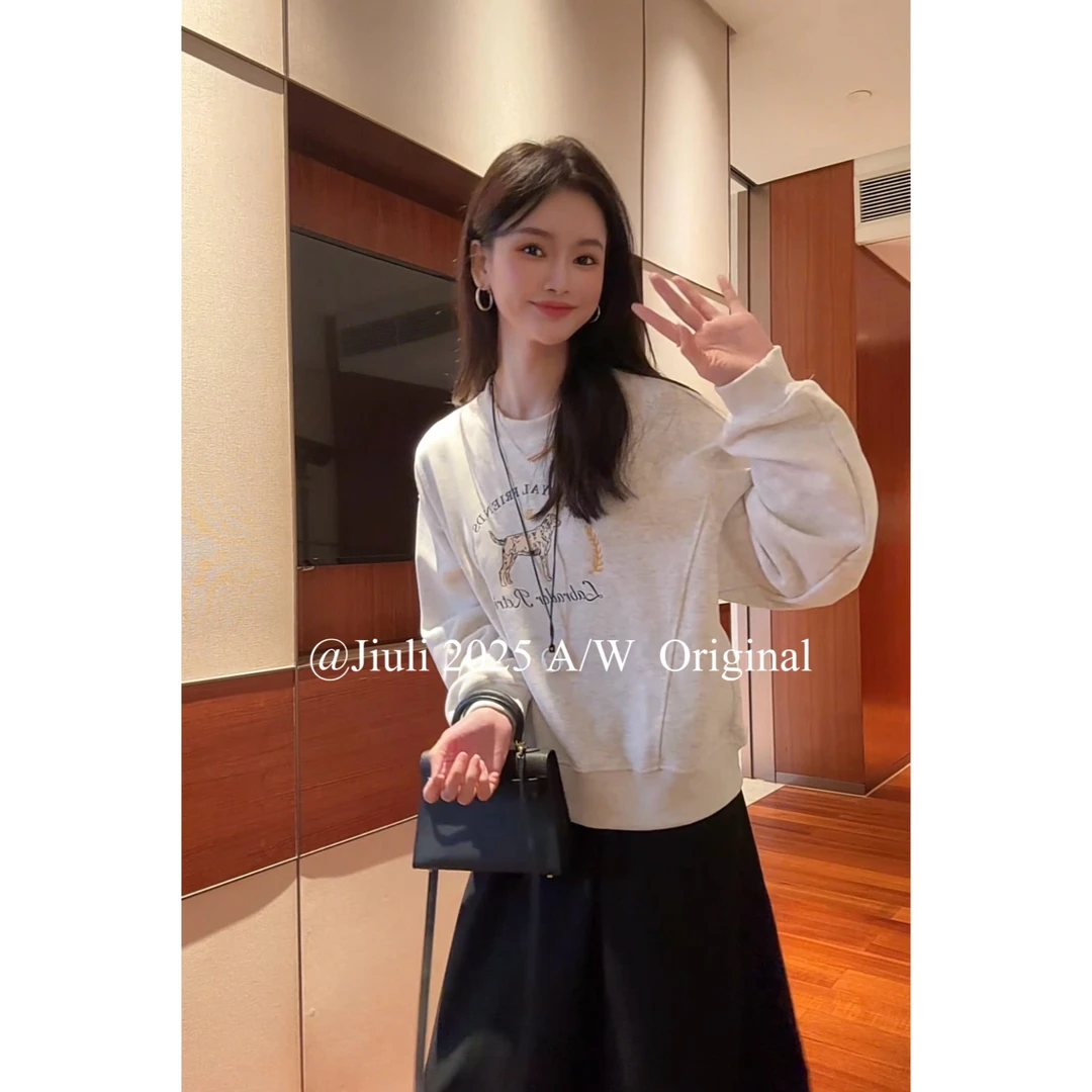 *九莉【麦穗狗】秋季圆领简约百搭套头卫衣