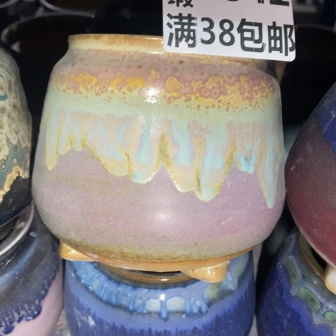 罐Y*n9041 微瑕38包邮景德镇陶瓷