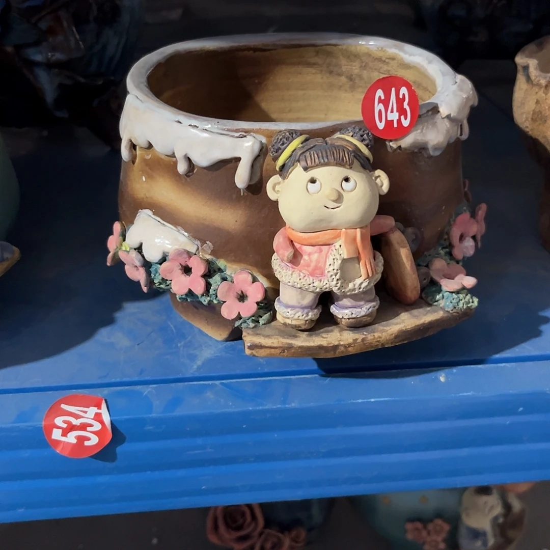 微瑕643 号陶然花器手工花盆