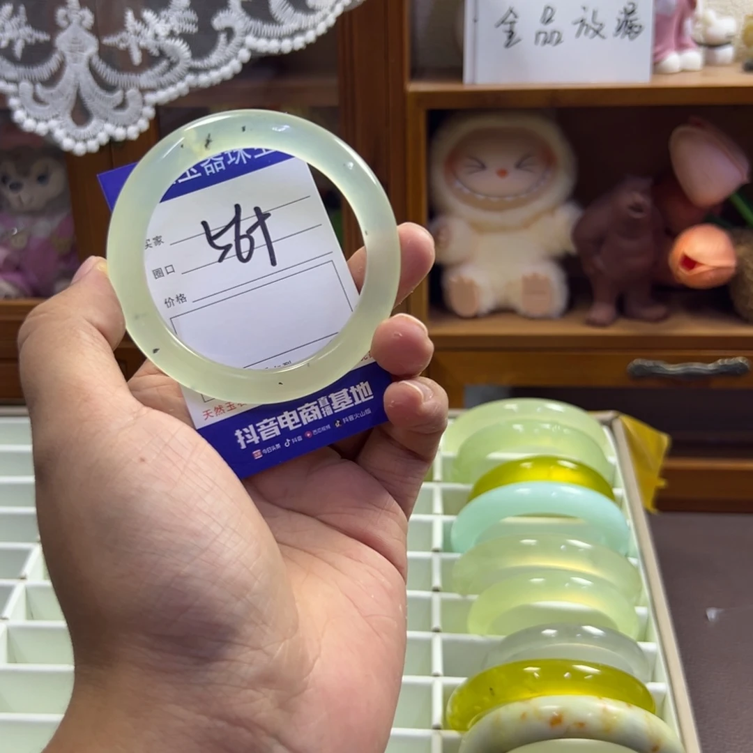蛇纹石玉未镶嵌手镯776