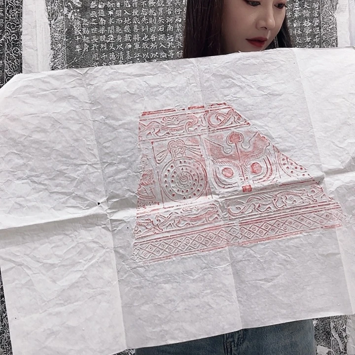 其他拓片用纸汉砖拓片