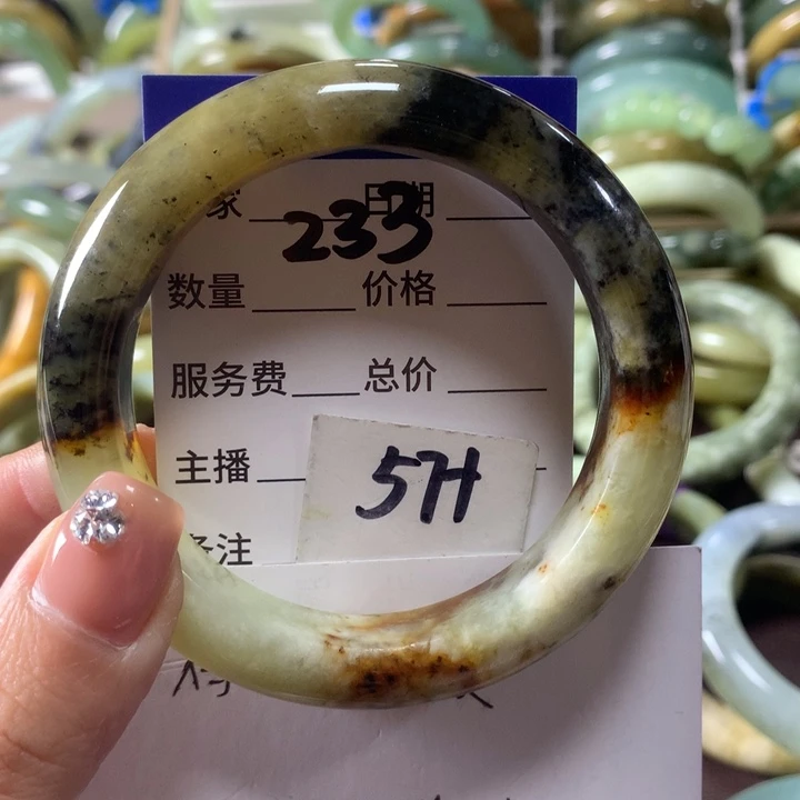 蛇纹石玉未镶嵌手镯233