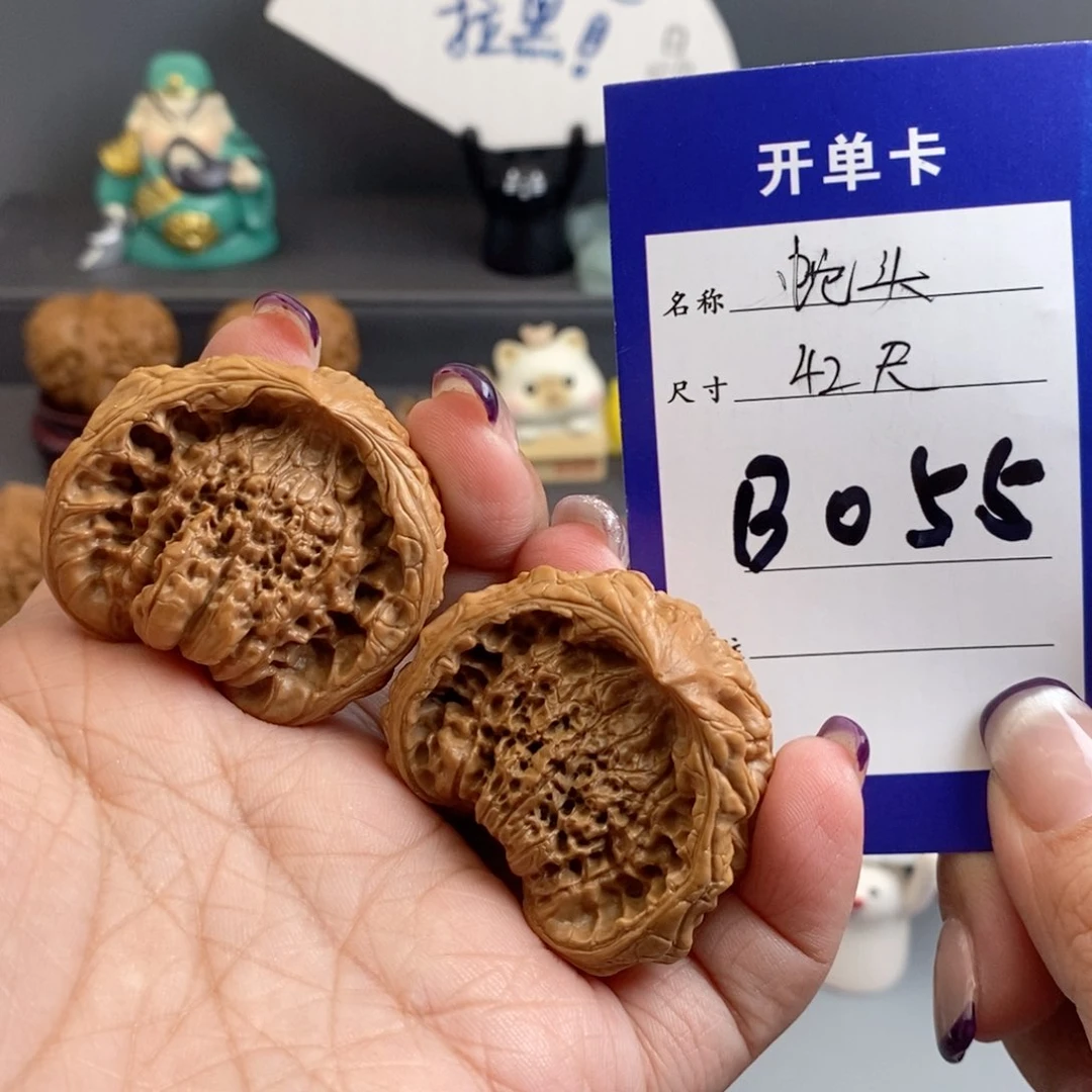 文玩核桃吊坠蛇头42
