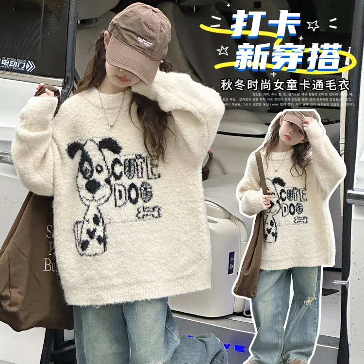 女童春秋款韩版休闲毛衣套装女大童初中生时髦洋气儿童秋装牛仔裤